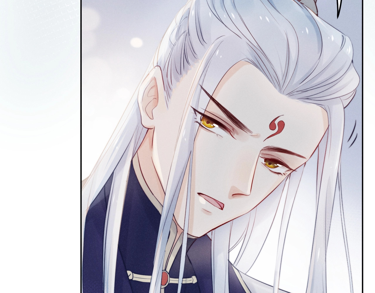 小仙这厢有喜了 第3话  仙君有喜？ 第65页