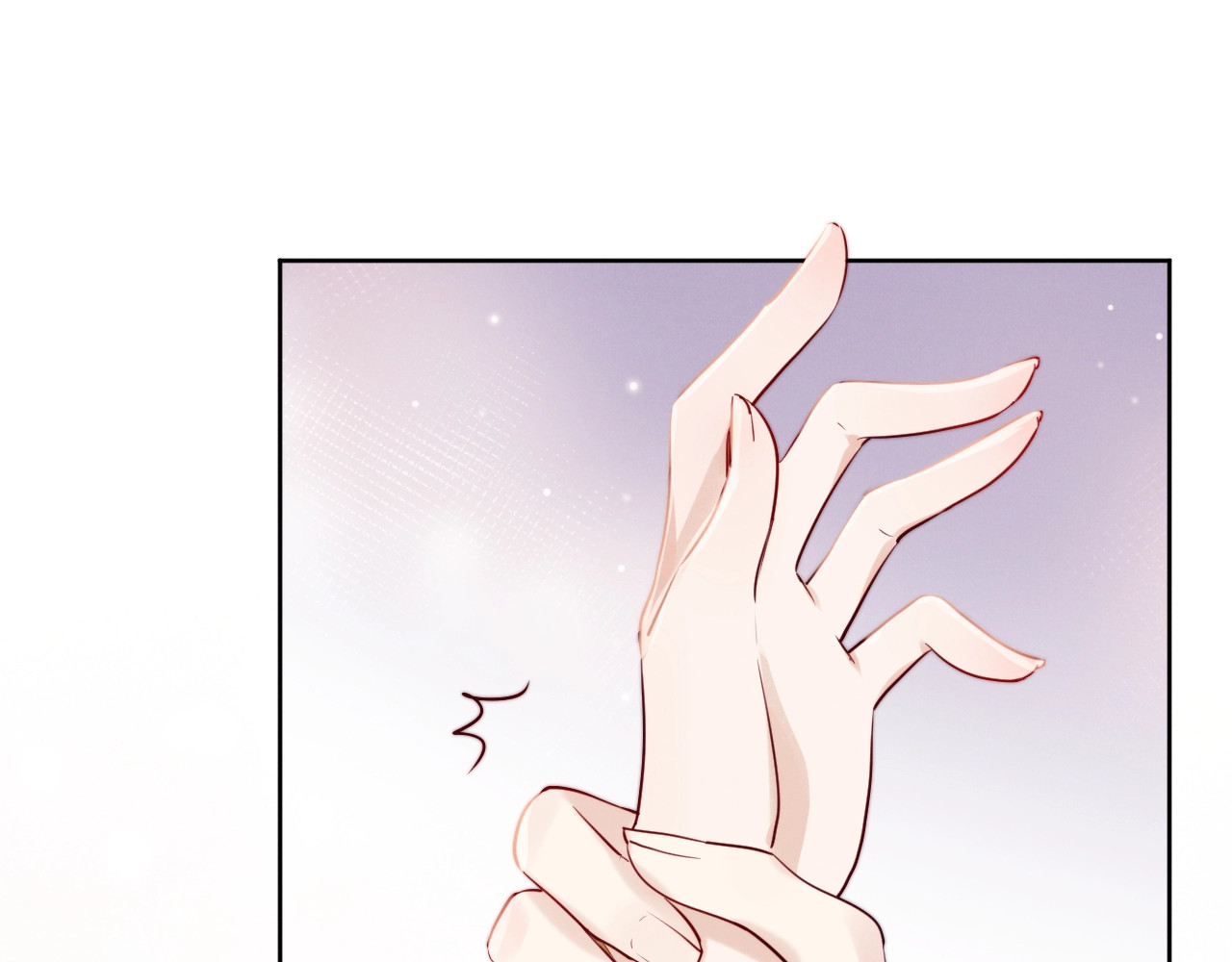 小仙这厢有喜了 第3话  仙君有喜？ 第71页