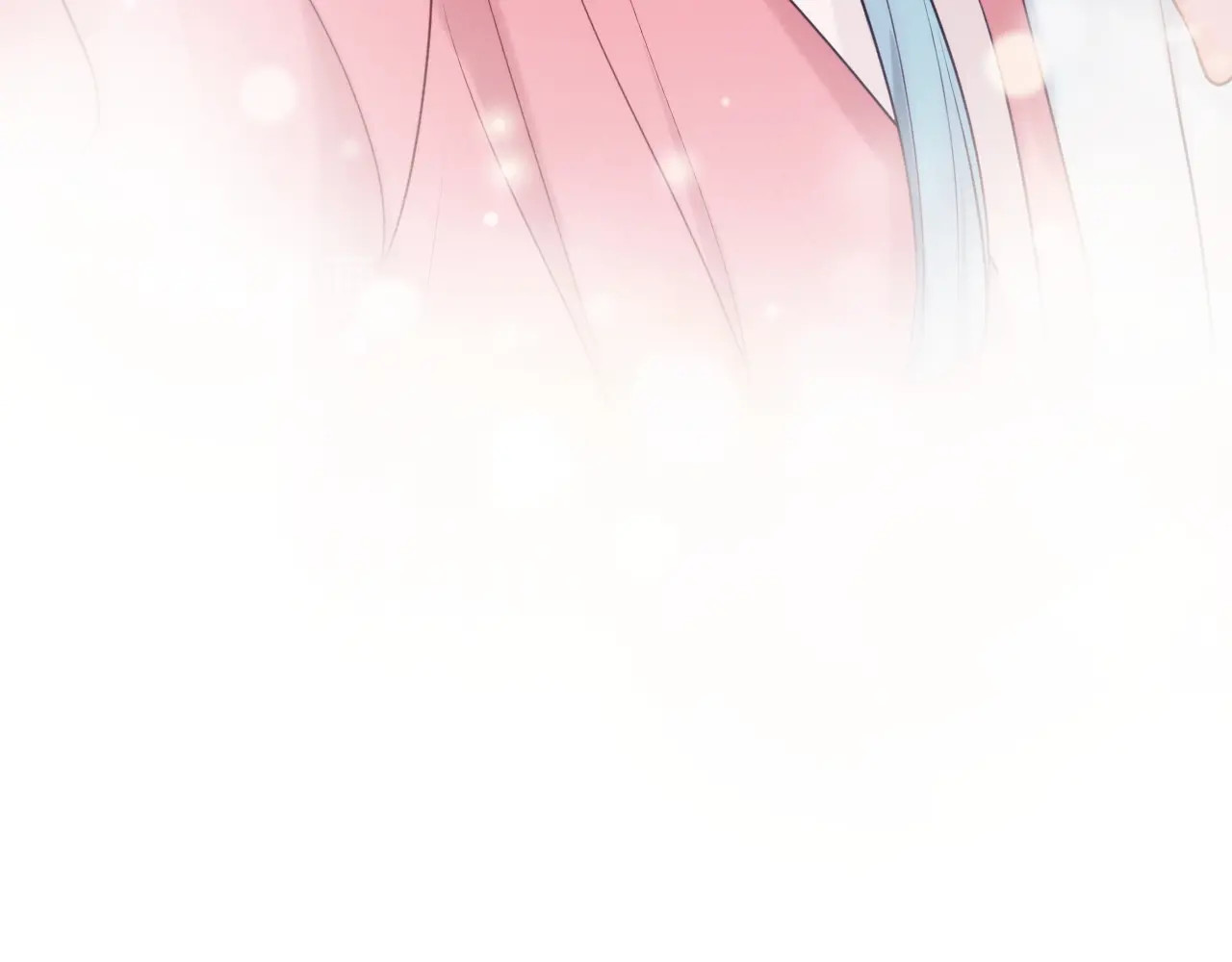 小仙这厢有喜了 第3话  仙君有喜？ 第76页
