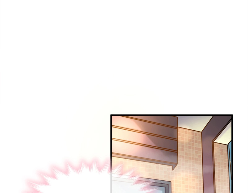 霸道总裁轻点爱 第1话 浴缸柔情 第6页