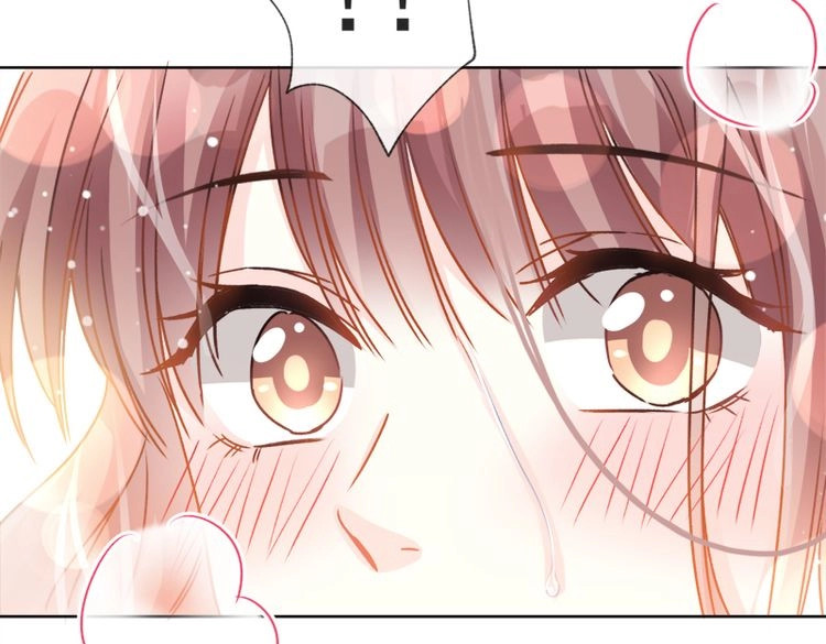 霸道总裁轻点爱 第2话 令人安心的臂膀 第31页