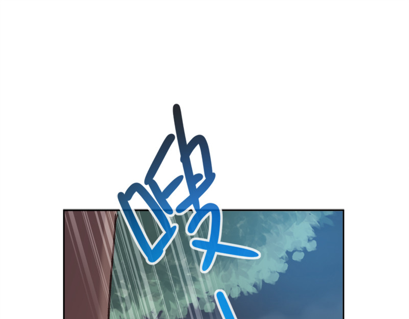 霸道总裁轻点爱 第3话 这一世你们休想得逞！ 第22页