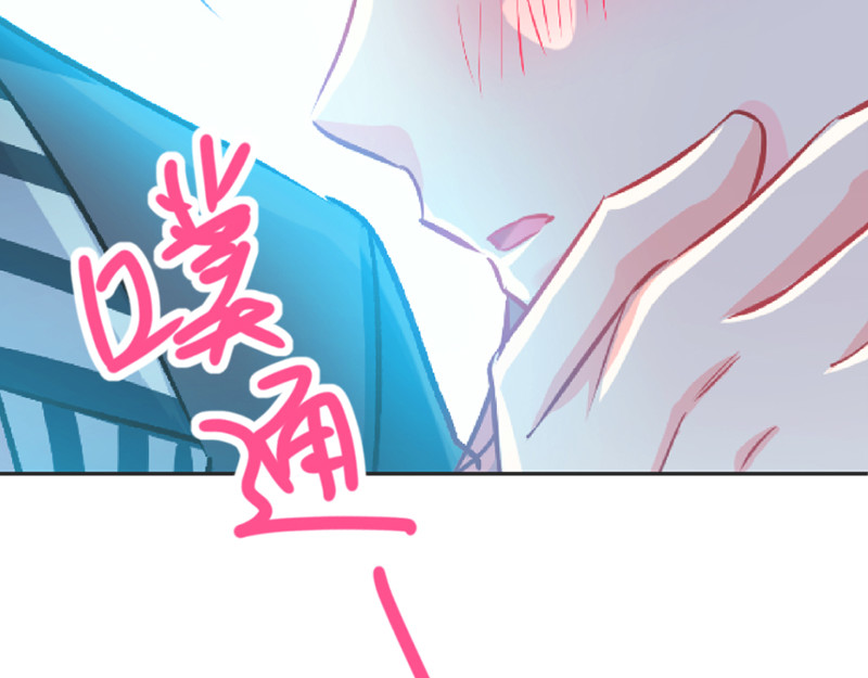霸道总裁轻点爱 第3话 这一世你们休想得逞！ 第62页