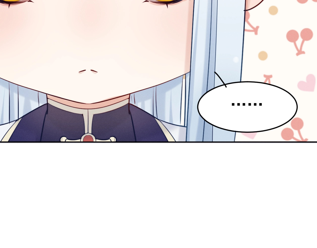 小仙这厢有喜了 第4话  仙君您耳朵好萌！ 第32页