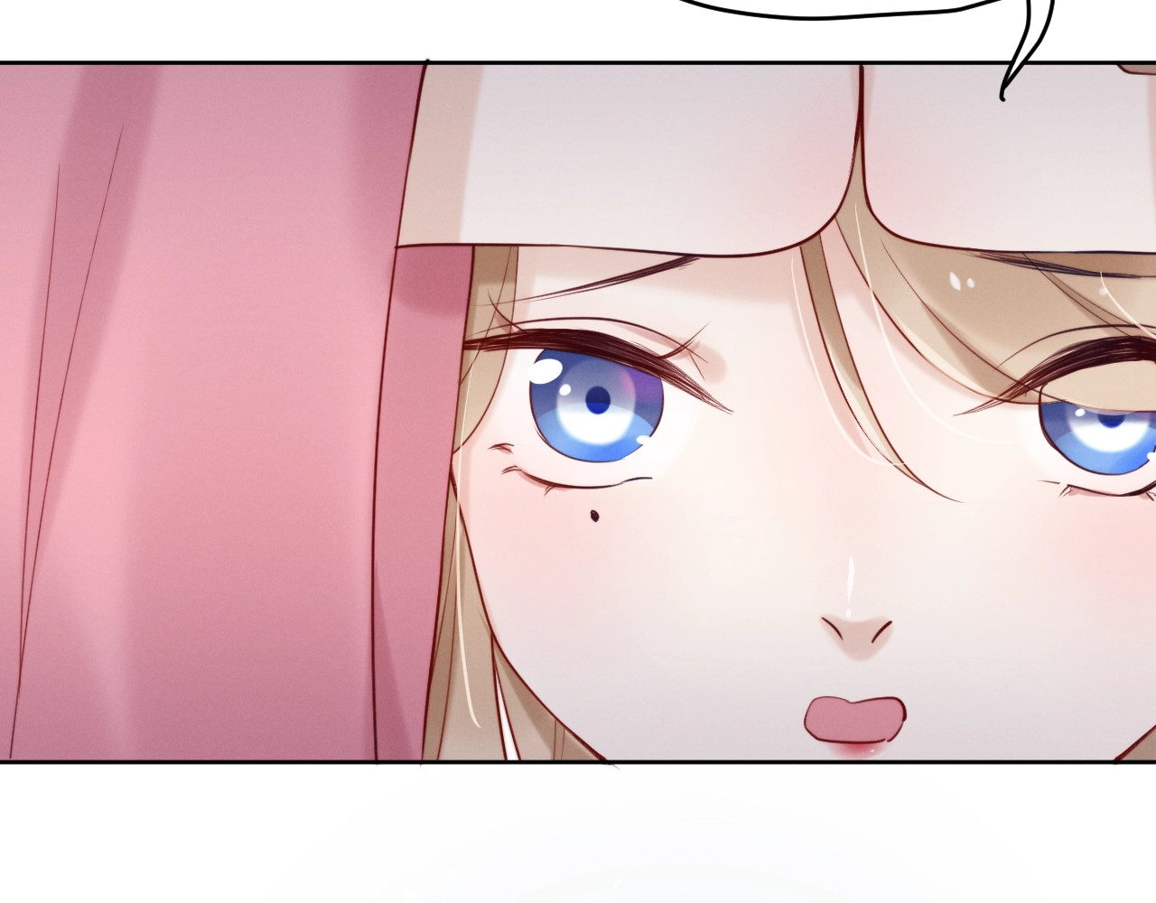 小仙这厢有喜了 第4话  仙君您耳朵好萌！ 第56页