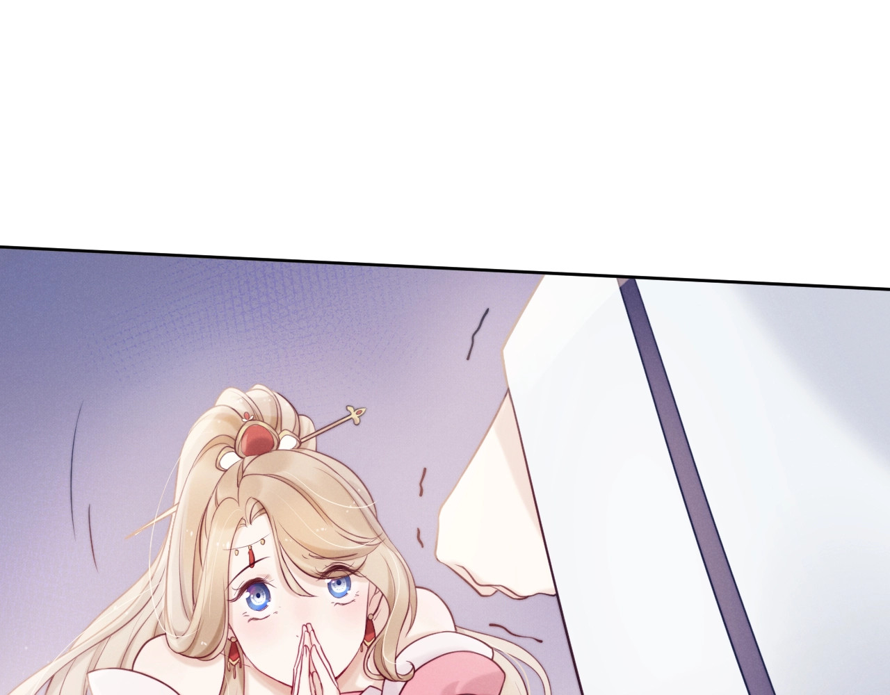小仙这厢有喜了 第4话  仙君您耳朵好萌！ 第59页