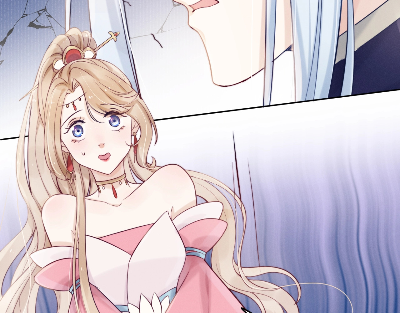 小仙这厢有喜了 第4话  仙君您耳朵好萌！ 第62页