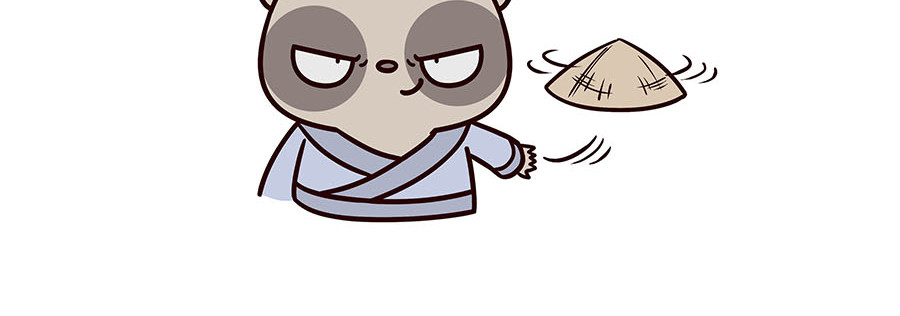 有家宠物店 武林萌主 第15页