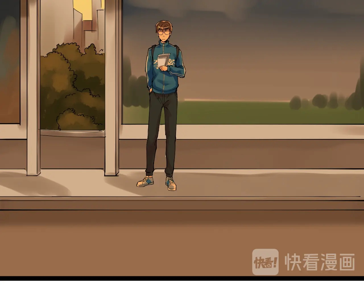 学霸的星辰大海 第3话 学霸辅导系统 第106页