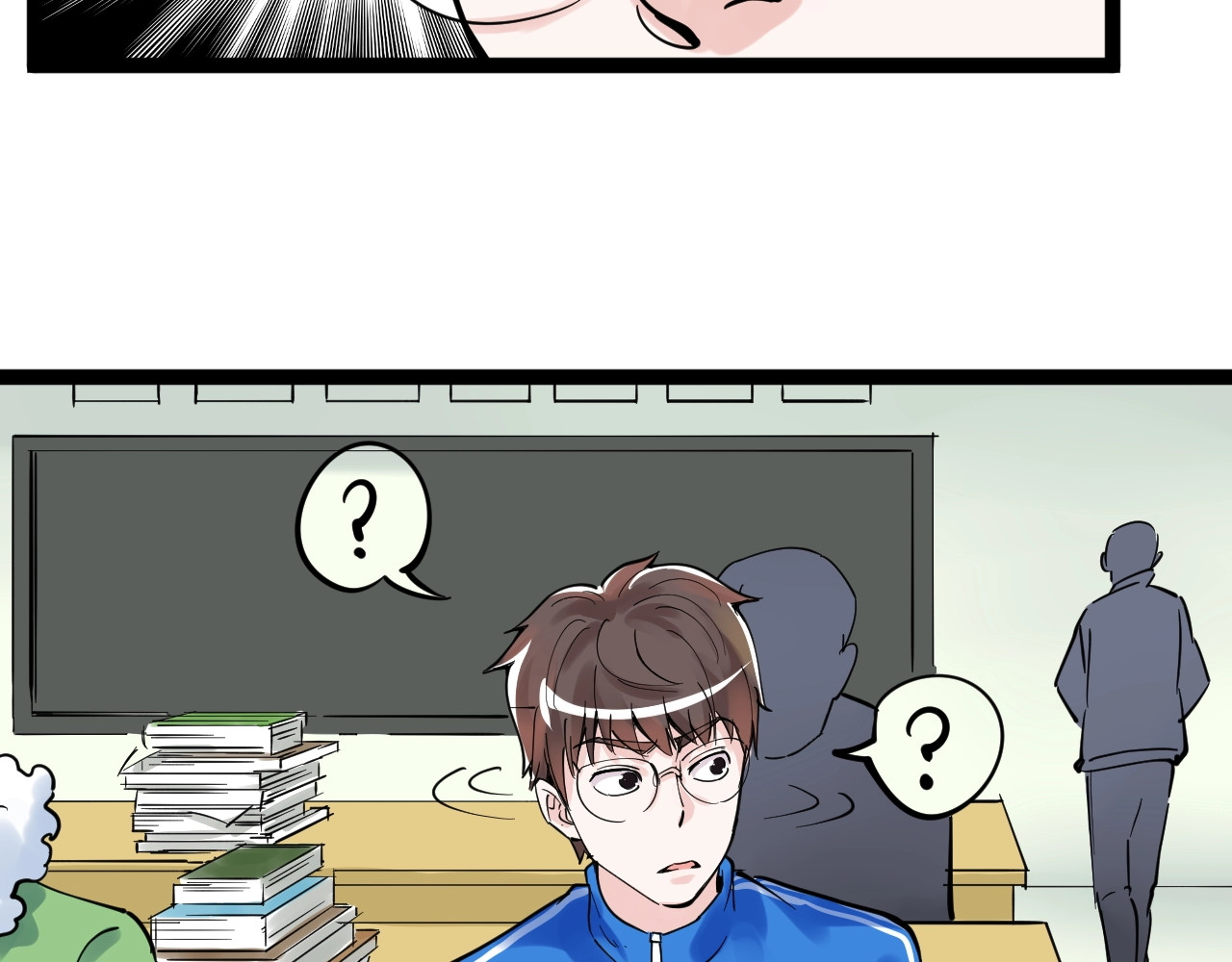 学霸的星辰大海 第3话 学霸辅导系统 第47页