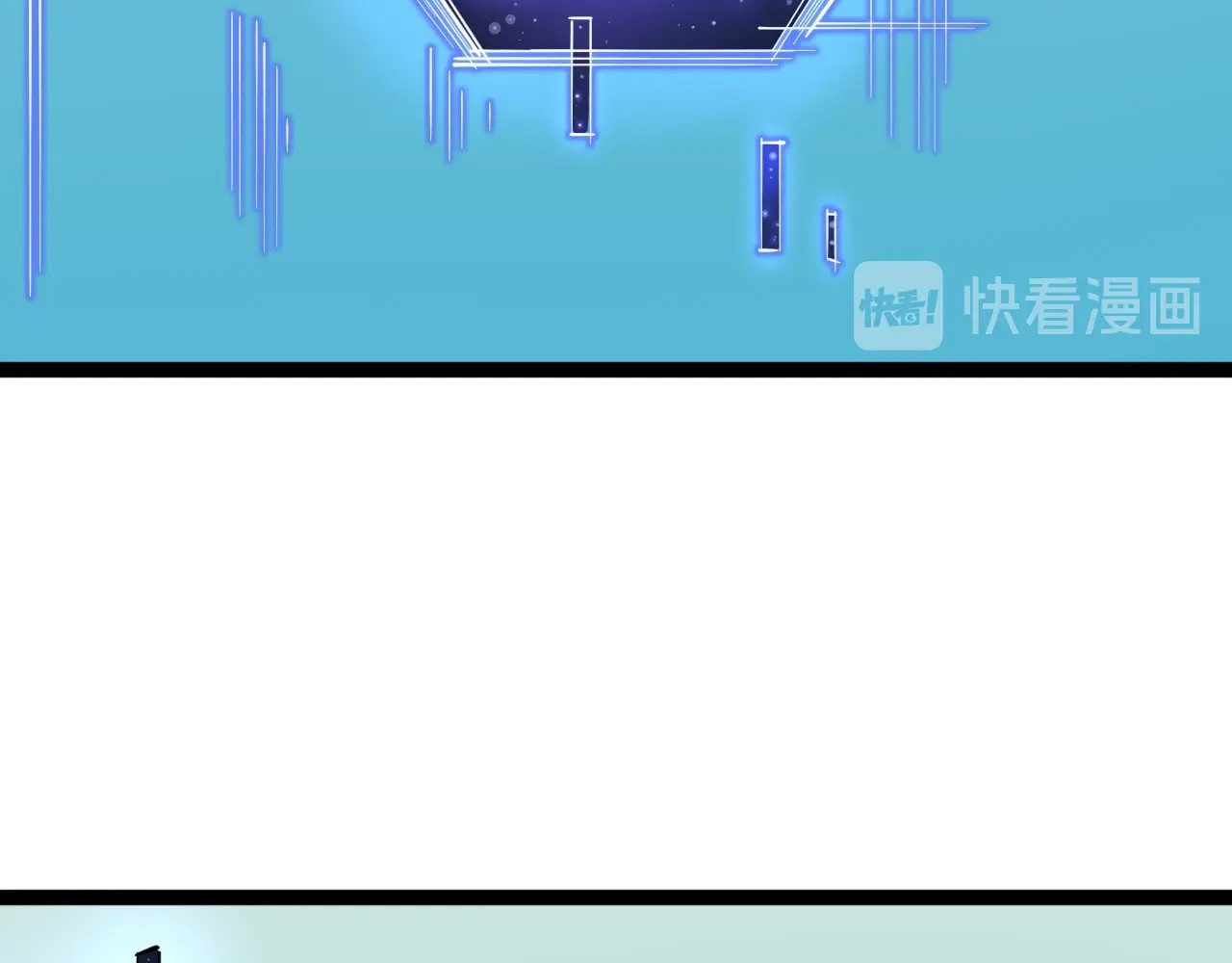 学霸的星辰大海 第3话 学霸辅导系统 第55页