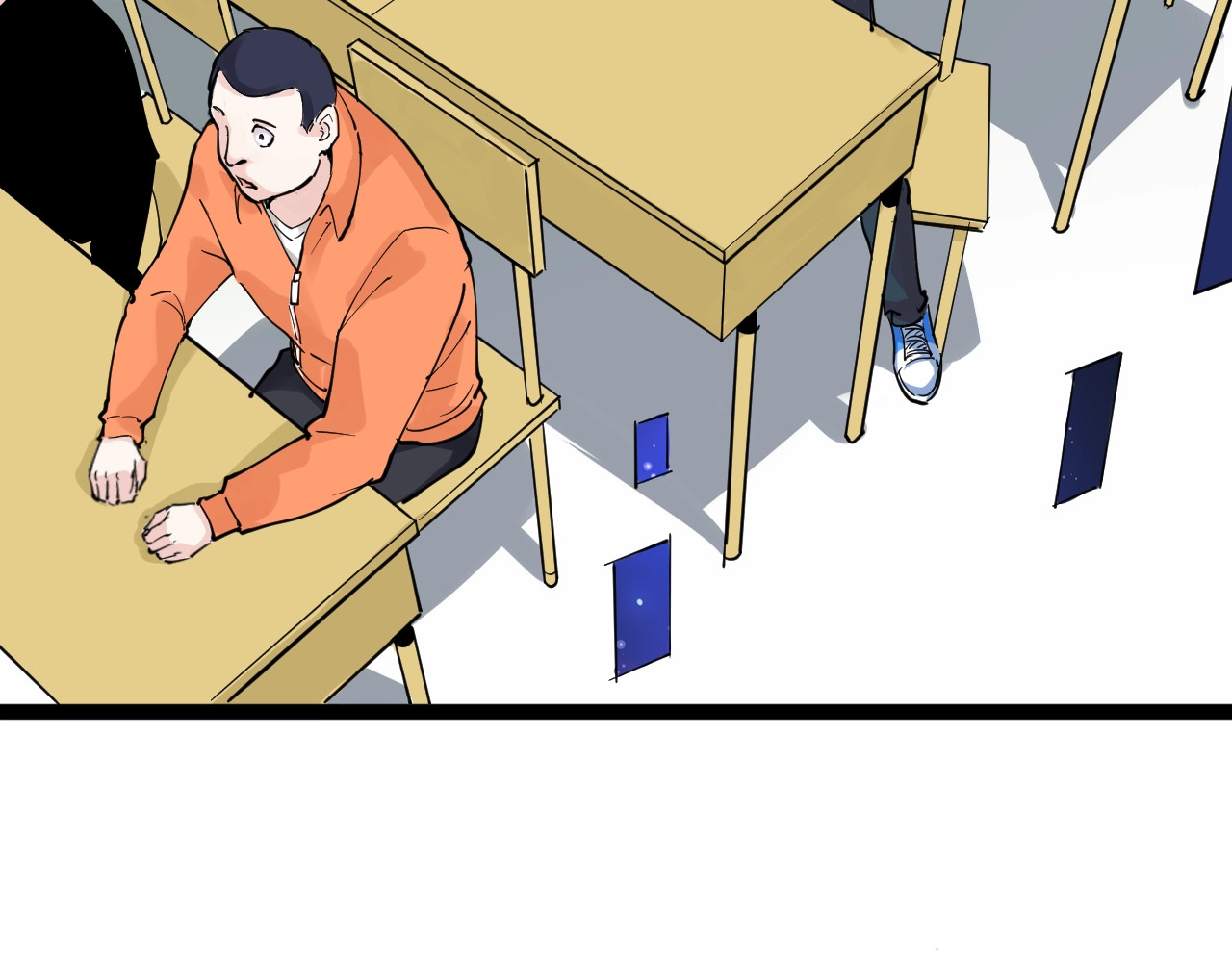 学霸的星辰大海 第3话 学霸辅导系统 第76页