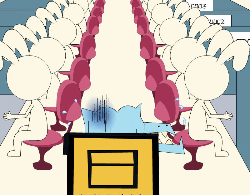 大嘴渚渚和萝卜特 第一季 神奇包子 第14页