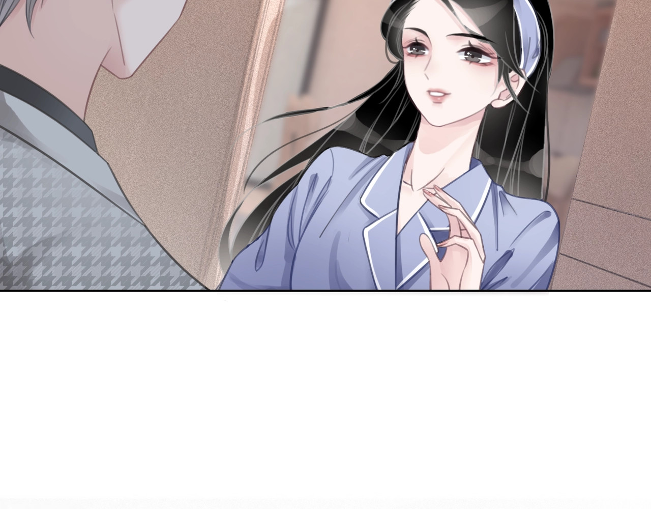 笙笙予你 第4话 一直都是你的 第26页