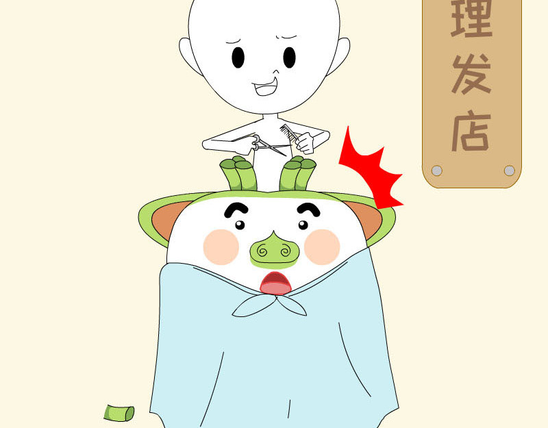 大嘴渚渚和萝卜特 第一季 萝卜王子萝卜特 第22页