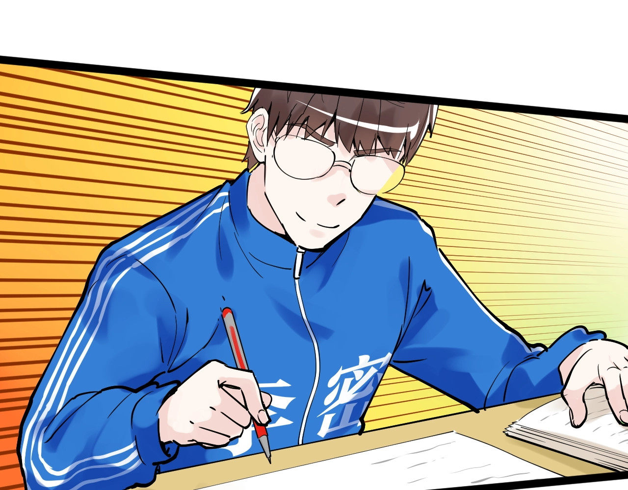 学霸的星辰大海 第4话 学习使我（妈）快乐！ 第101页