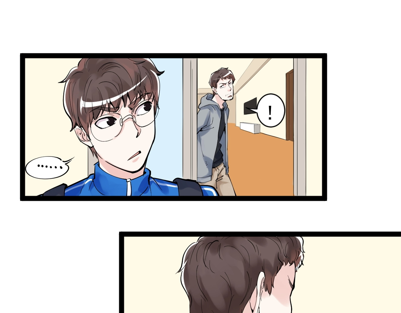 学霸的星辰大海 第4话 学习使我（妈）快乐！ 第18页