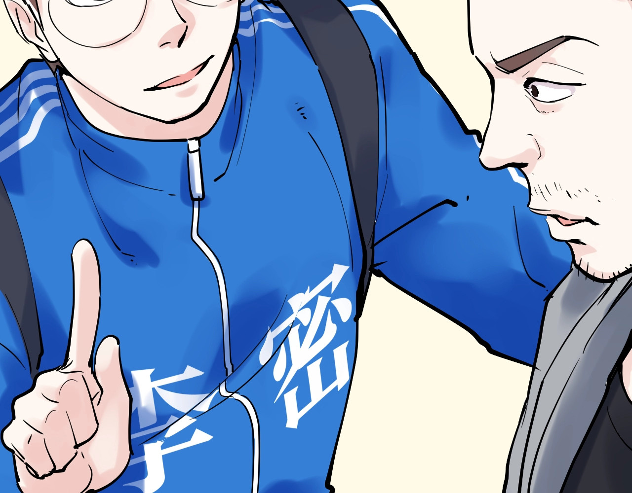 学霸的星辰大海 第4话 学习使我（妈）快乐！ 第33页
