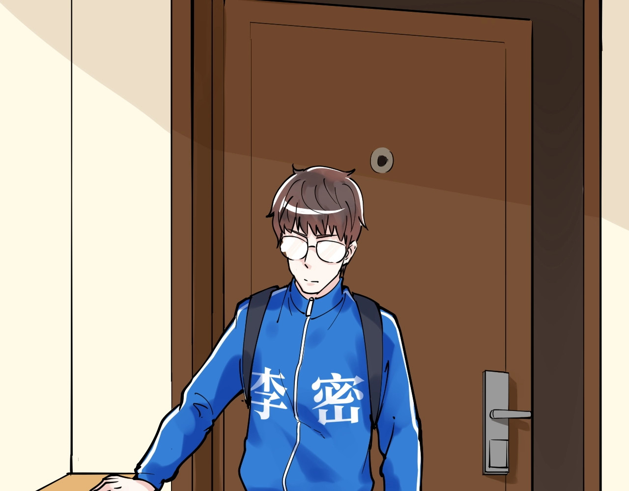 学霸的星辰大海 第4话 学习使我（妈）快乐！ 第6页