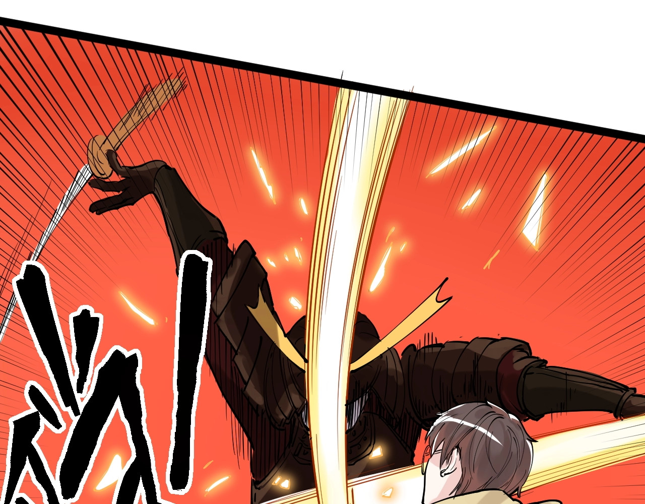 学霸的星辰大海 第4话 学习使我（妈）快乐！ 第78页