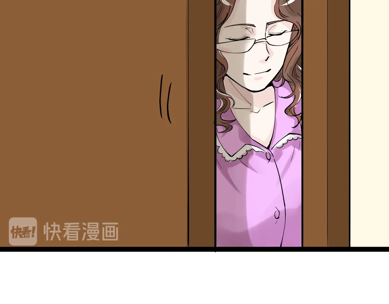 学霸的星辰大海 第4话 学习使我（妈）快乐！ 第96页