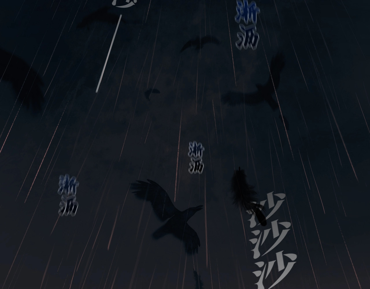 神泽 第4话 /母亲/ 第48页