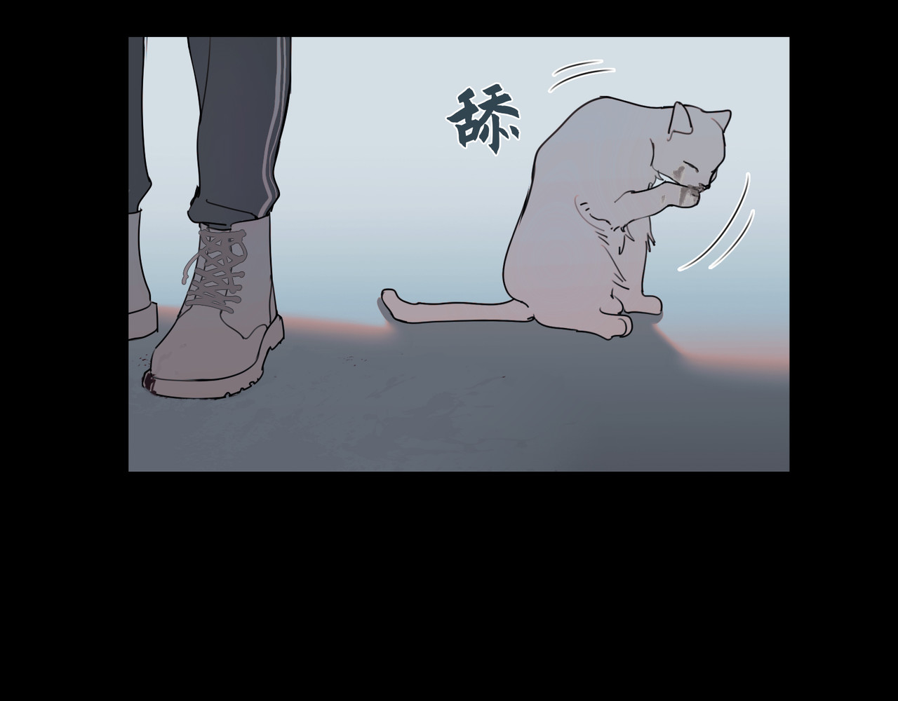 神泽 第4话 /母亲/ 第68页