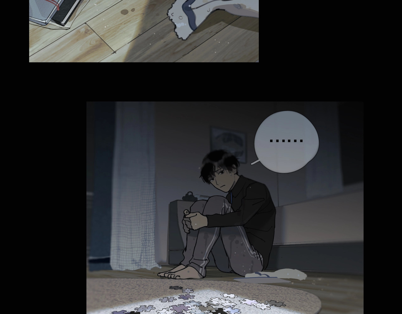 神泽 第4话 /母亲/ 第78页