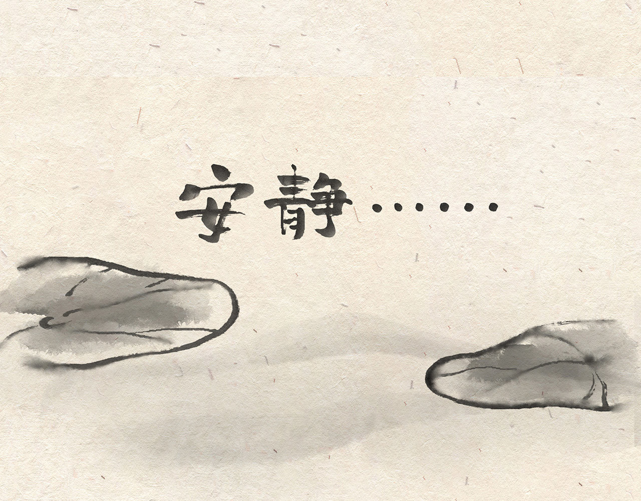 红松鼠米高之中二勇士 第三话(上) 过河 第34页