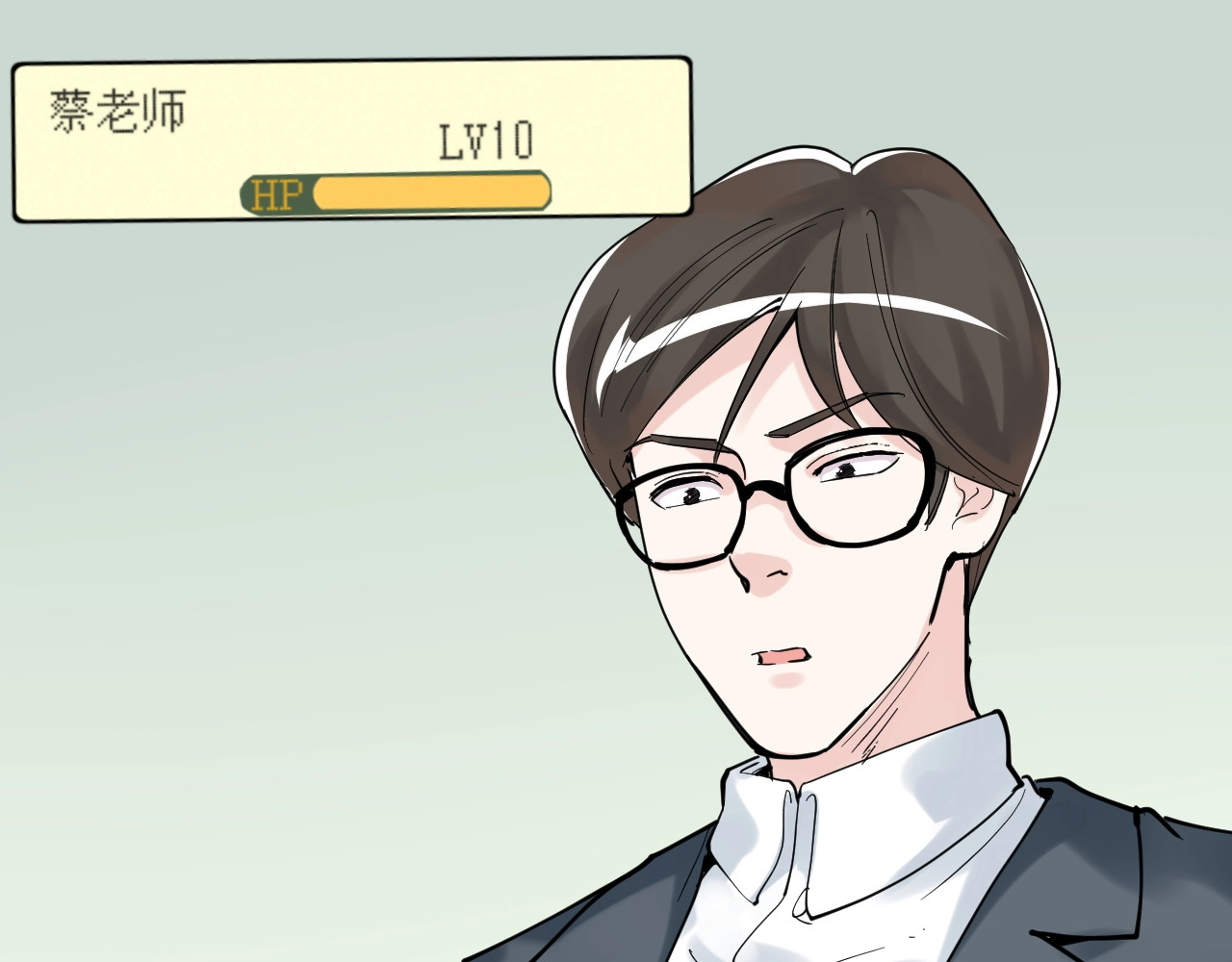学霸的星辰大海 第5话 物理是学霸的宿敌！ 第65页