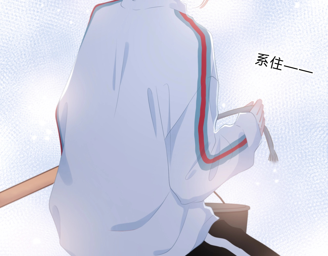 逆光之绊 第5话 被埋没的才能 第47页
