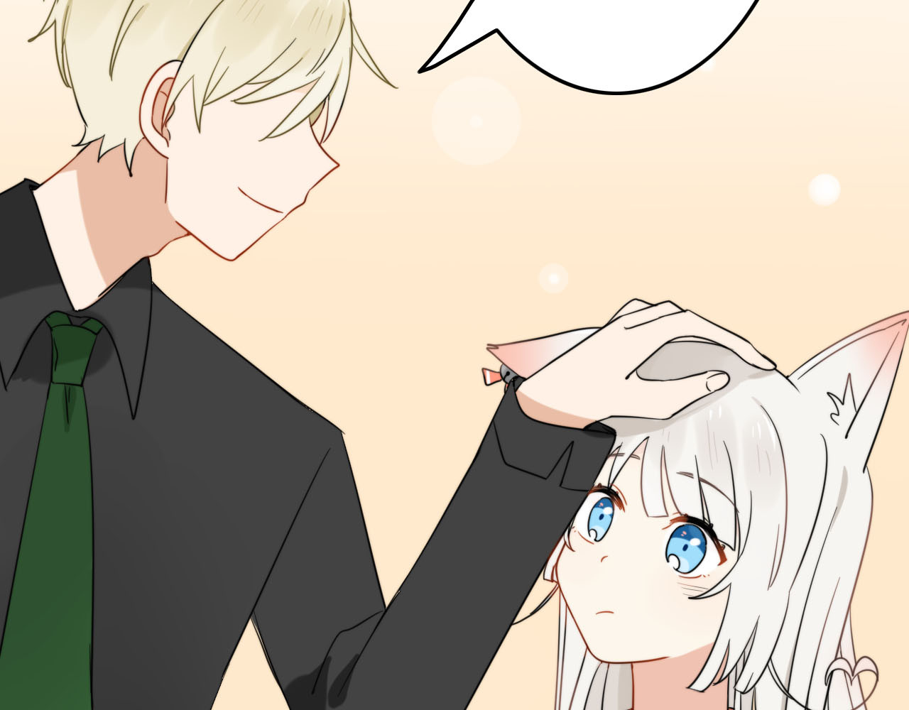 我的宠物失忆了 第1+2话  狐狸睡醒了 第107页