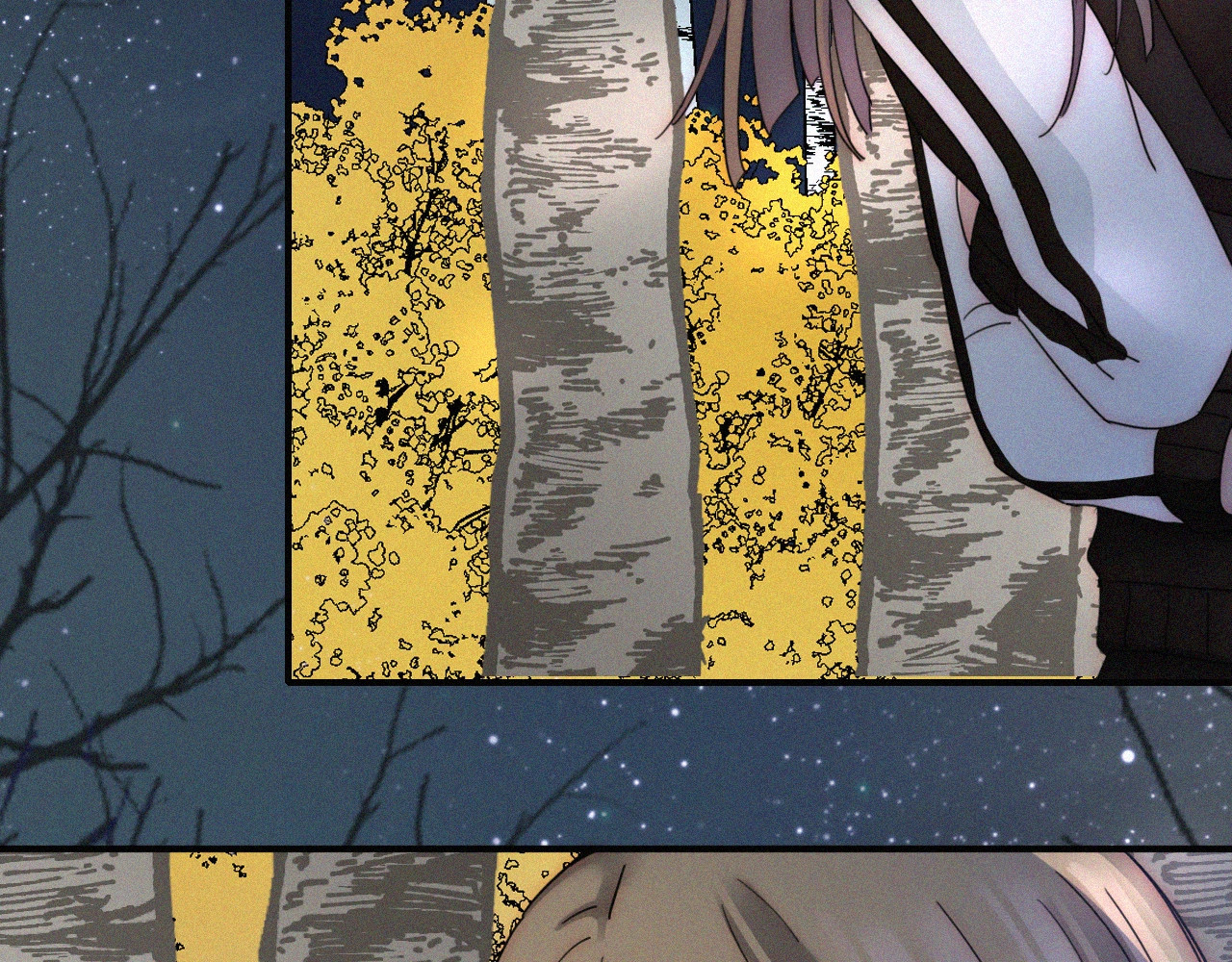 未曾知晓的那一日 第4话 银河之夜 第33页