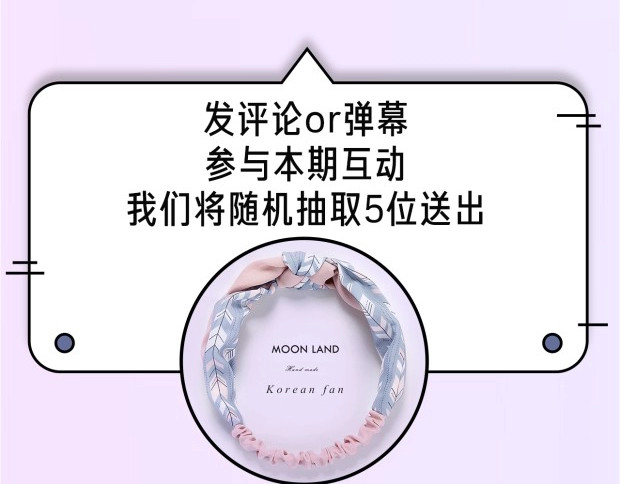 火热冤家 第1话 离婚！ 第131页