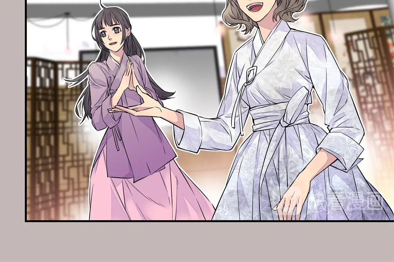 火热冤家 第1话 离婚！ 第24页