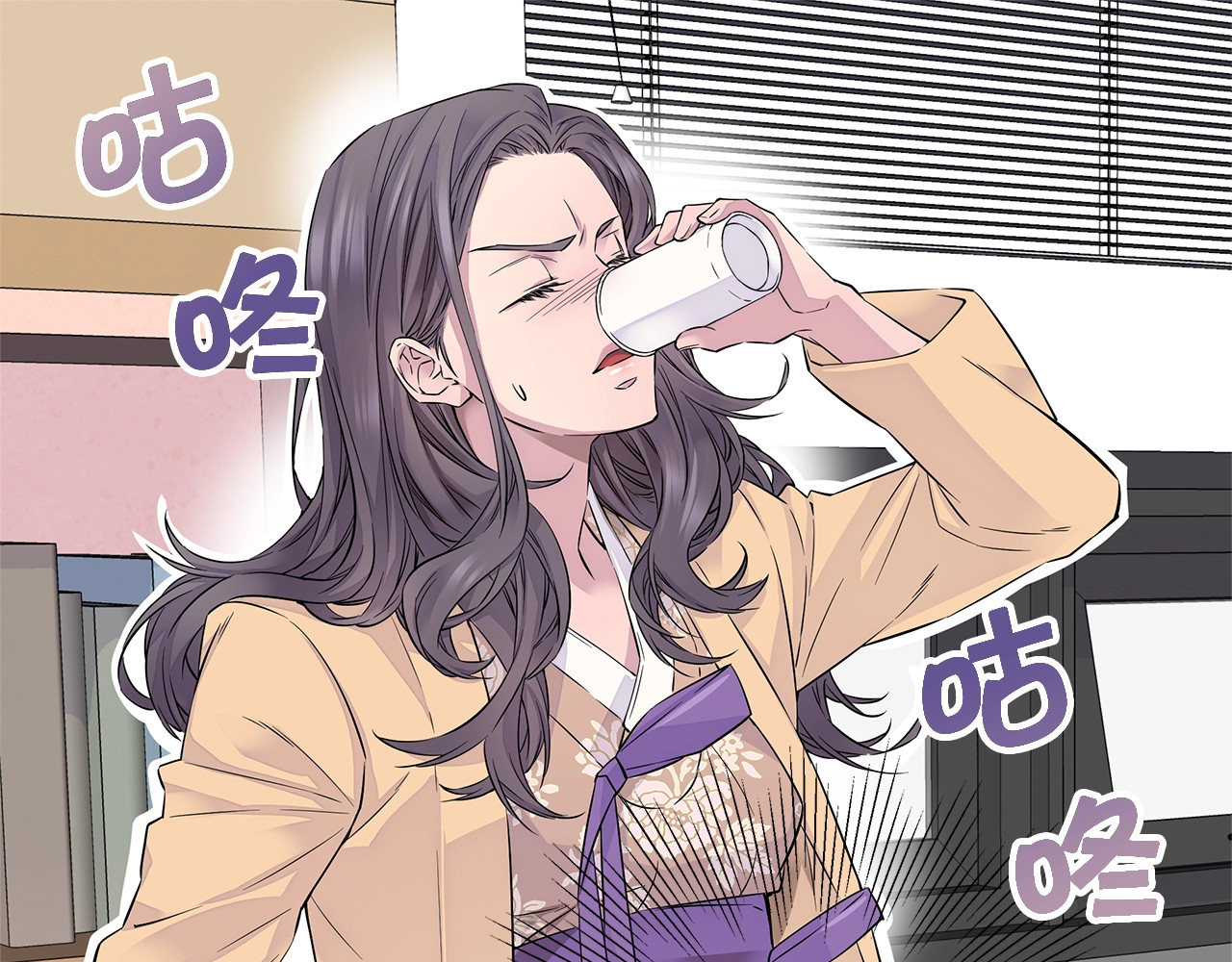 火热冤家 第3话 损失惨重 第53页