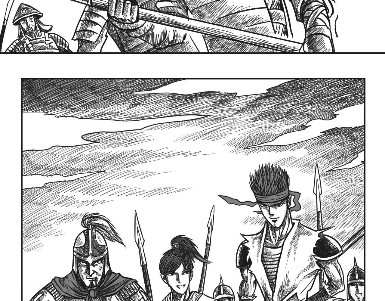 将军传 第2章  武将召唤 第27页