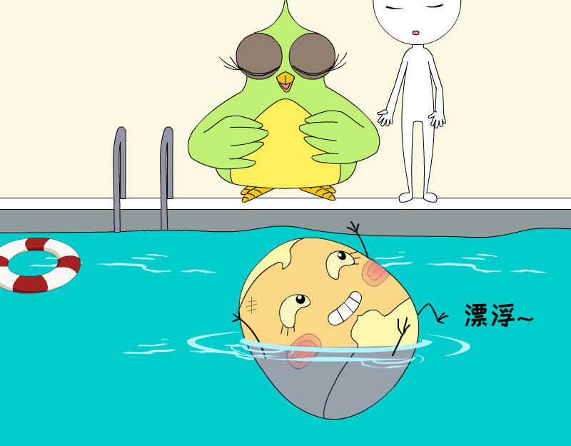 蕉绿麻麻和焦皮蛋宝 蛋宝飞起来啦 第14页