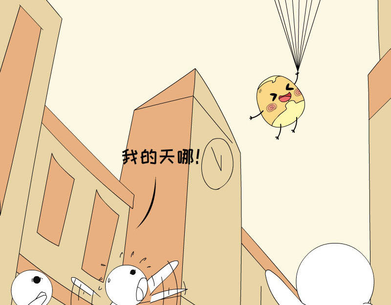 蕉绿麻麻和焦皮蛋宝 第一次拥有这么多气球 第22页
