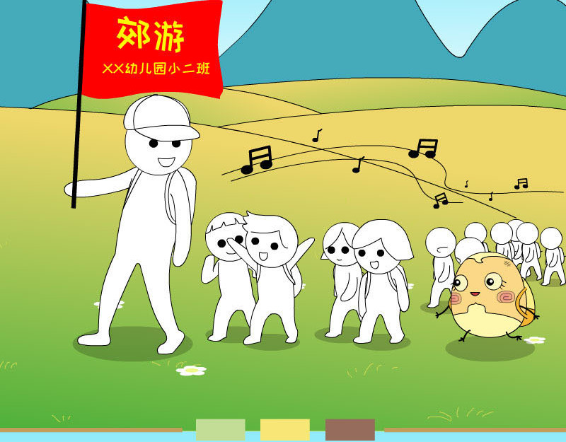 蕉绿麻麻和焦皮蛋宝 第一次拥有这么多气球 第10页