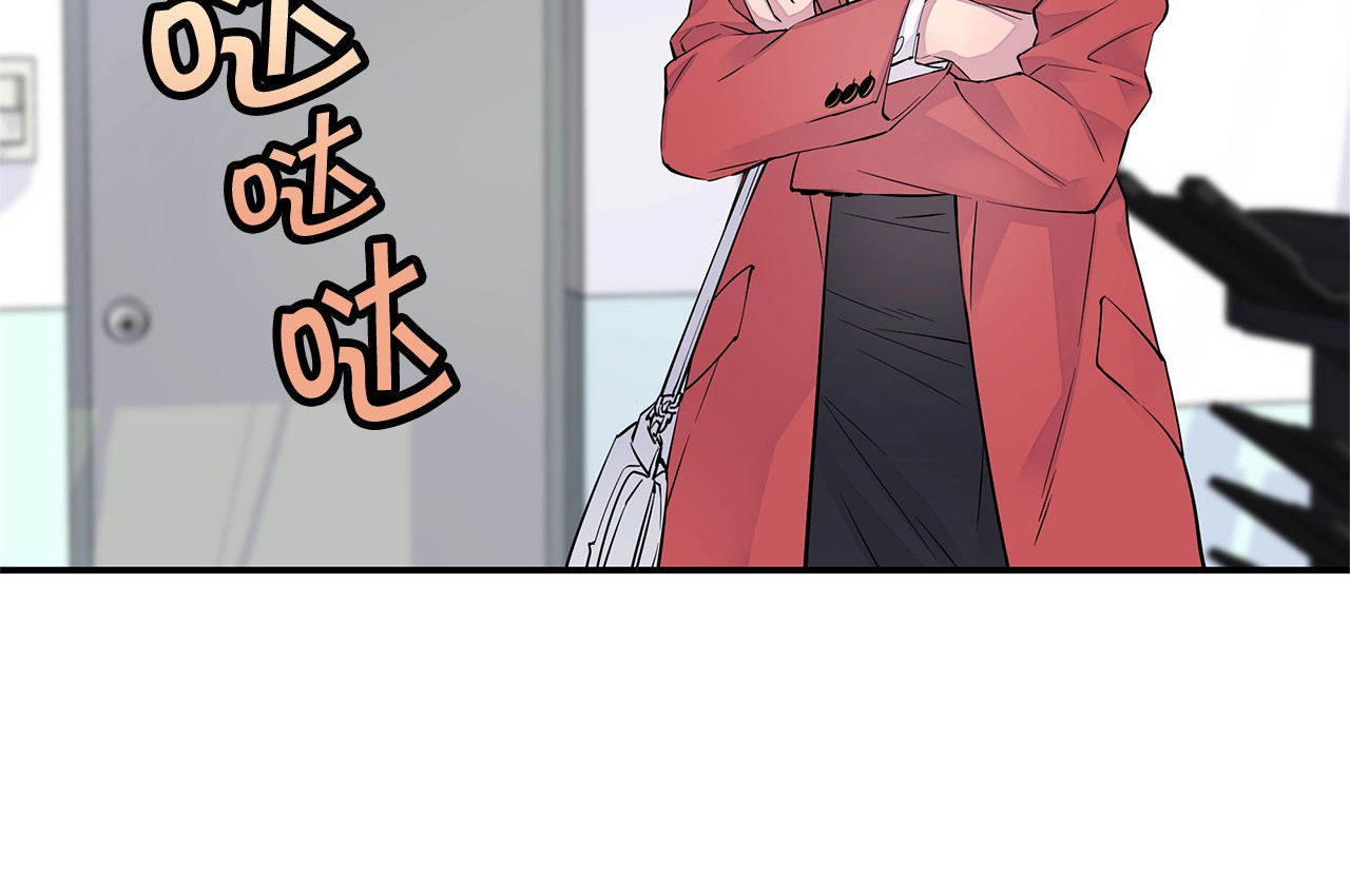 火热冤家 第5话 婚前协议 第22页