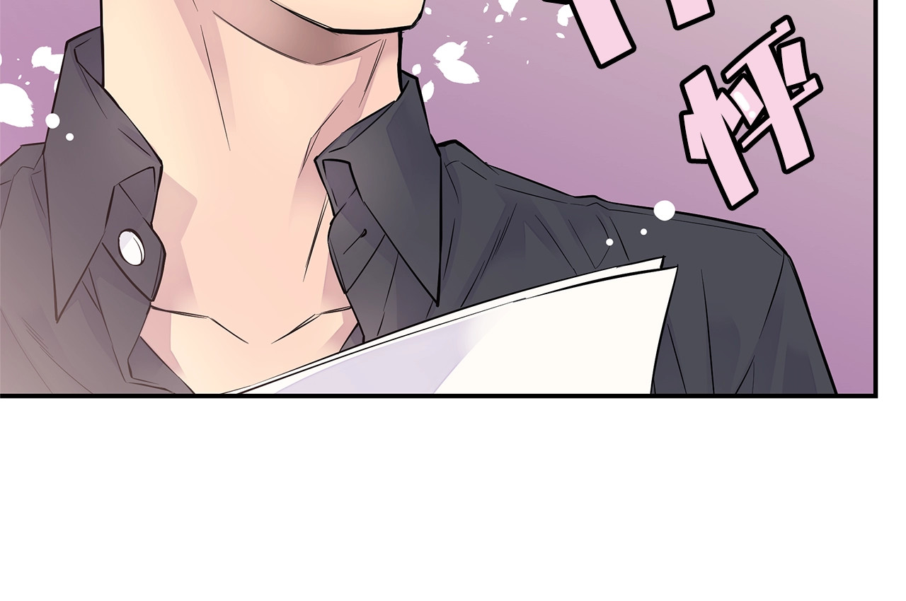 火热冤家 第5话 婚前协议 第66页
