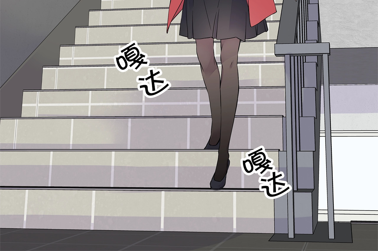 火热冤家 第5话 婚前协议 第90页