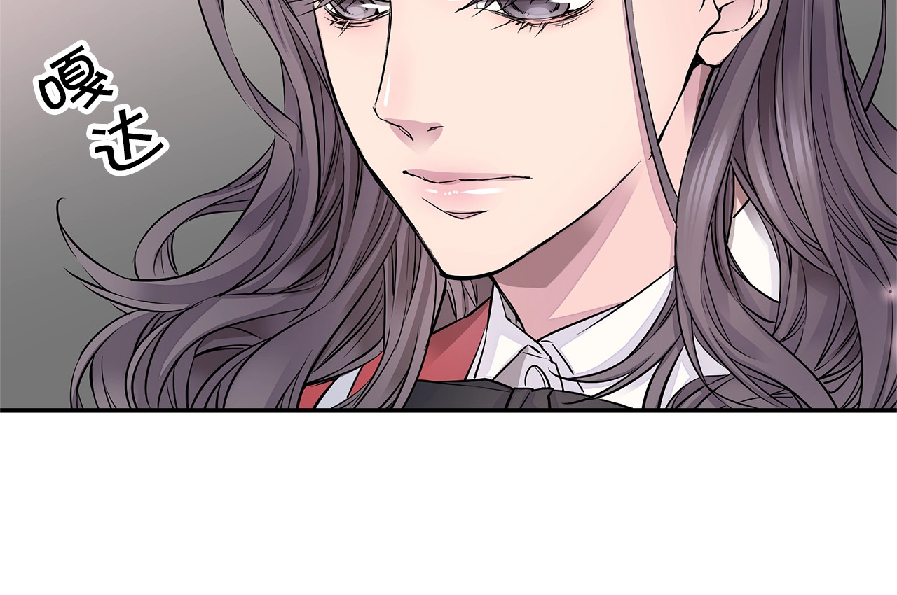 火热冤家 第5话 婚前协议 第92页