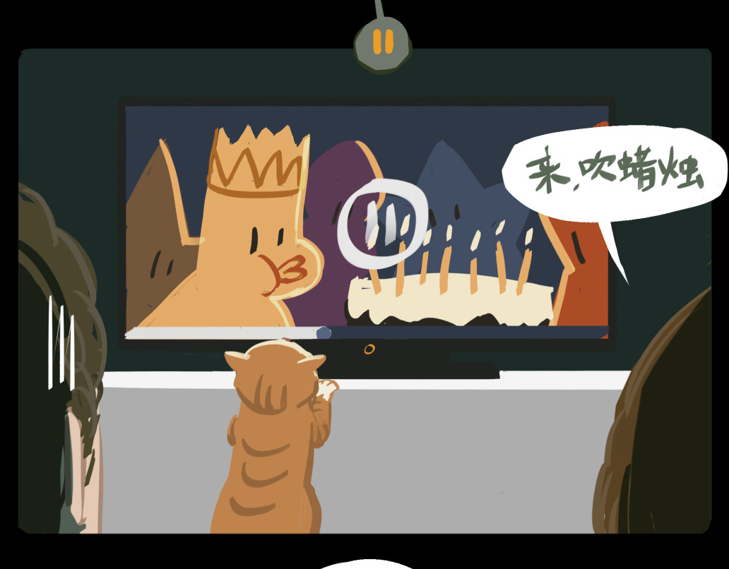我才不会幸福胖 我？幸福胖？ 第38页