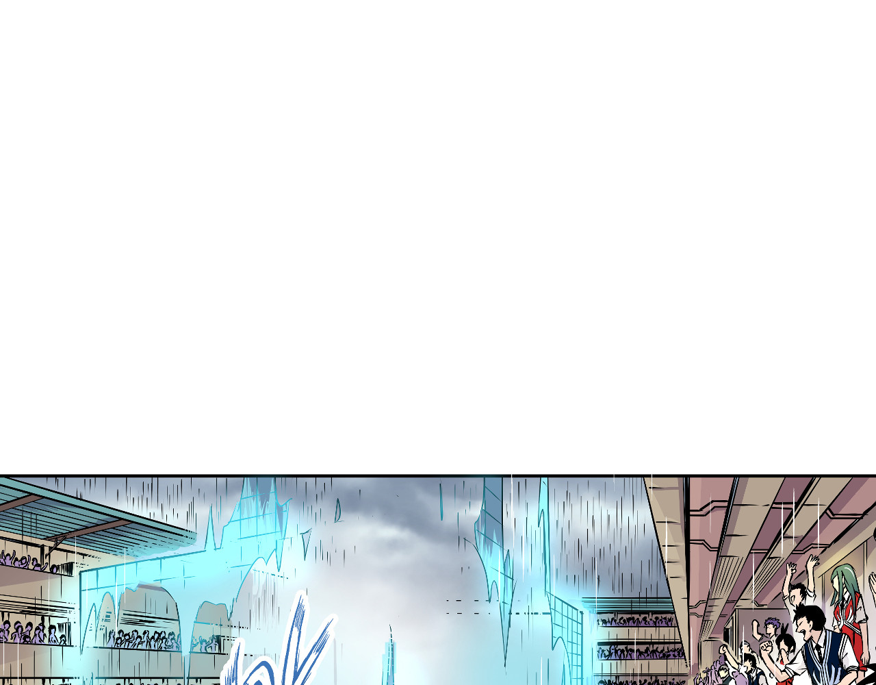 少年山海经 002 无法识别的灵兽〈上〉 第10页