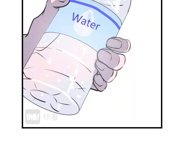 夜行者 第一章 1 第16页
