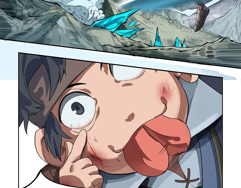 魔海之银河洗甲 白妖 第27页