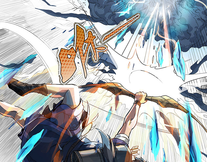 魔海之银河洗甲 白妖 第9页