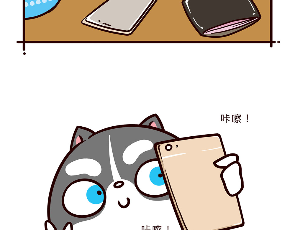 有家宠物店 05闭嘴--06自拍 第23页